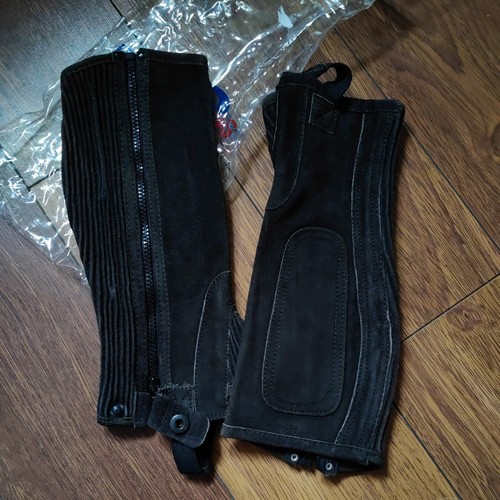 New small half chaps - new,