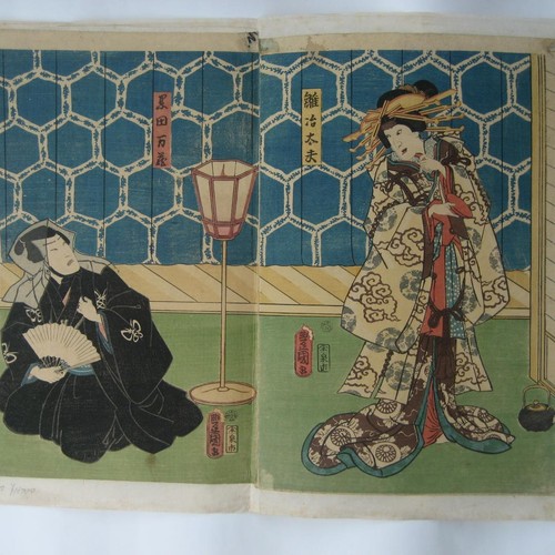 Utagawa toyokuni japanese - utagawa,