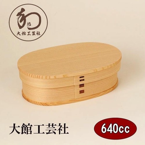 New japanese cedar wood - new,