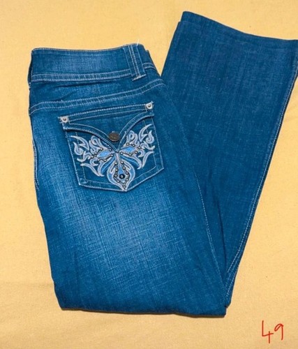House denim butterfly - of,
