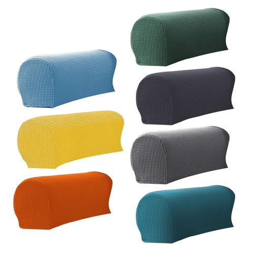 Sofa arm cover removable - arm,