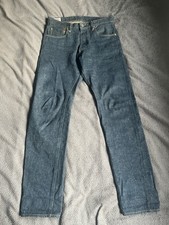 Oni Denim 902ZR "Secret Kabuki" 20oz Selvedge Denim - High Tapered Fit W32 L34