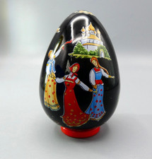Porcelain Decorative Russian