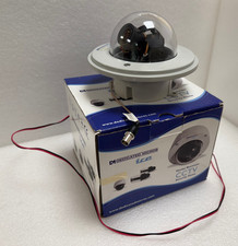 USED Dedicated Micros