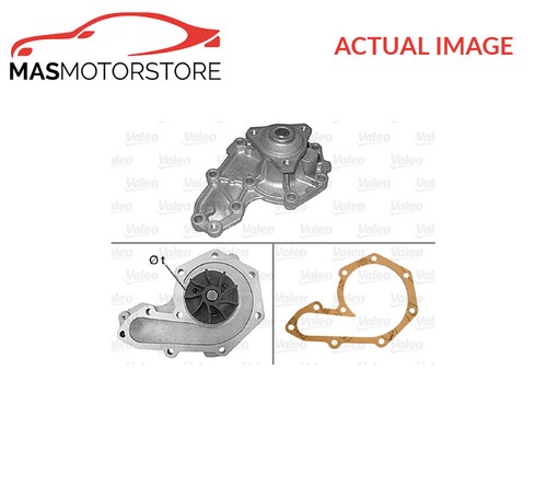 Engine cooling water - engine,