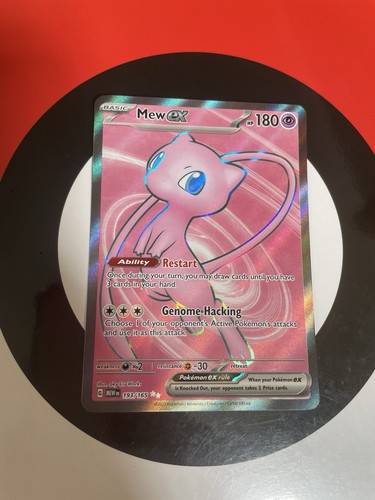 Mew 193 165 scarlet - mew, &