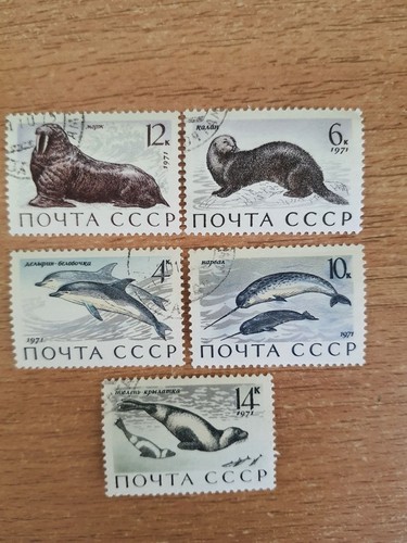 Ussr 1971 marine - ussr,