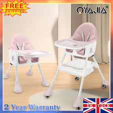 Baby Feeding Chair Seat