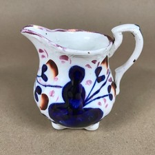Antique Gaudy Welsh Creamer