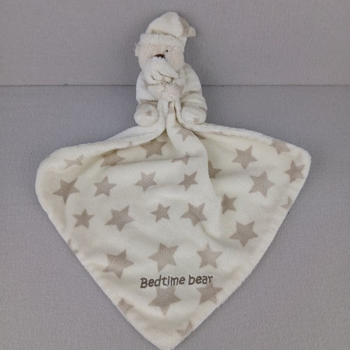 Mothercare comforter bedtime - mothercare,