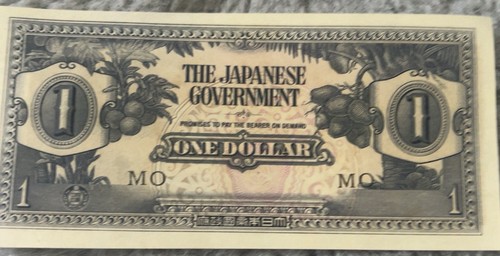 Japanese government issued 1 - japanese, $1