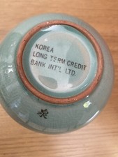 Rare Vintage Korean Oriental