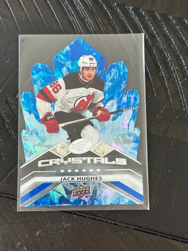 2021 upper deck ice - upper,