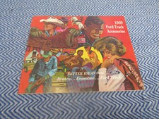 1969 FORD F-SERIES F100 F250