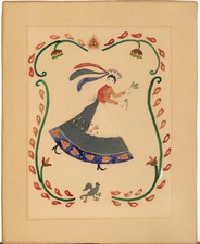 ANTIQUE "HUNGARIAN FOLK ART