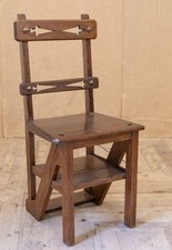 Antique 19th Century