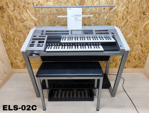 2019 yamaha electone - electone, stagea