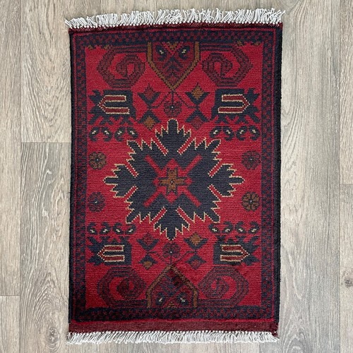Red afghan khal - khal, door