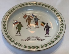 Booths Rare WW1 Child’s