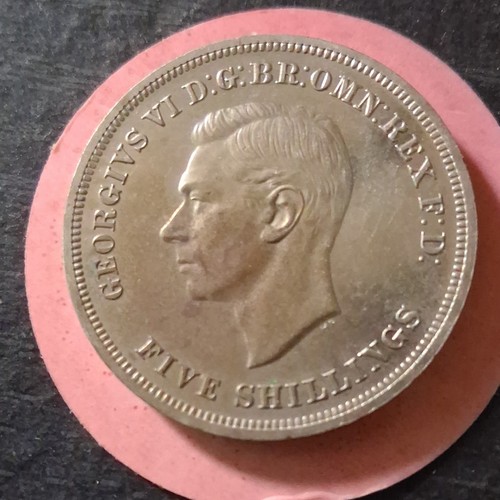 George 1951 great - 1951,