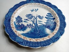 Booths Blue/White Real Old