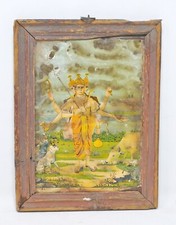 Vintage Paper Litho Print God