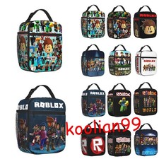 Kids Roblox Insulated Lunch