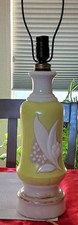 Vintage Milk Glass Table Lamp