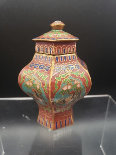 Vintage chinese lidded bud - vintage,