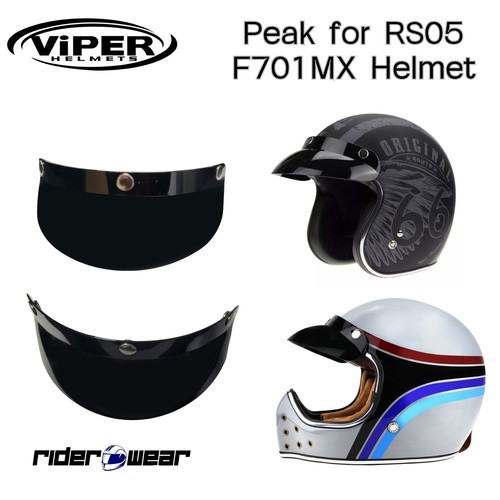 Peak for rs05 f701mx helmet - peak,