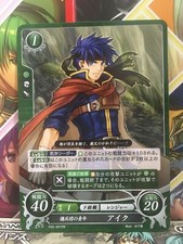 Ike P02-001PR Fire Emblem 0