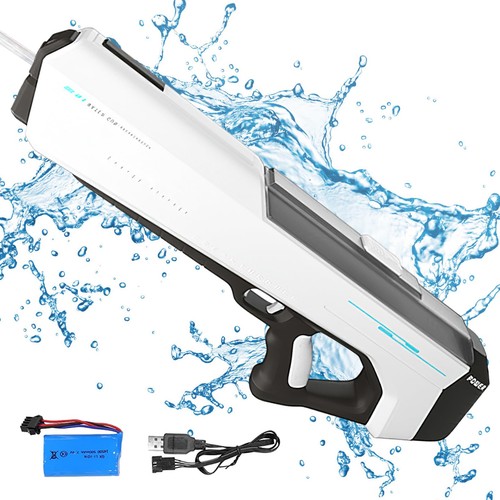 Large water gun super soaker - large,