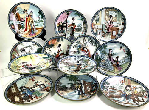 Lot vintage imperial - lot,