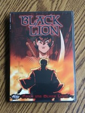 Black Lion: Fear The Black