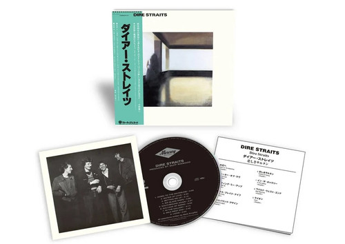 Dire straits - straits,