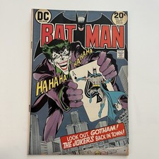 Batman #251 DC Comics  1973