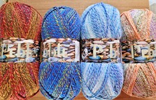 Pebble Chunky Wool - Woolcraft