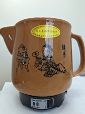 Ceramic Electric Kettle, 3.8L Congee Soup Pot, Automatic Heat Preservation, Home