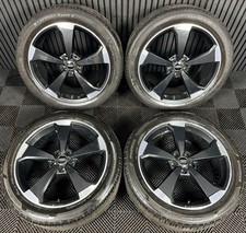 20'' Audi Q5 S Line Rotor