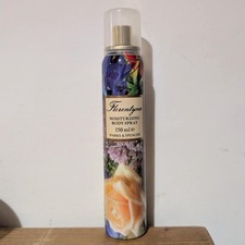 Florentyna Moisturising Body