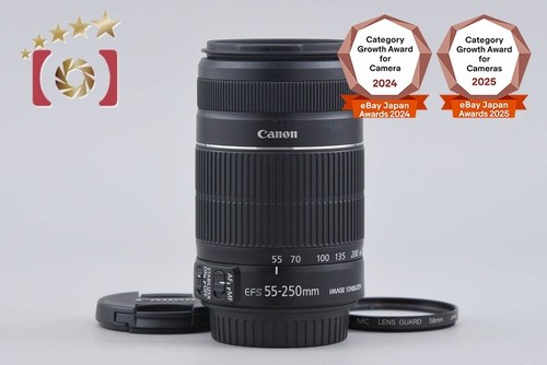 Canon 250mm 4 5 6 - ef-s, is