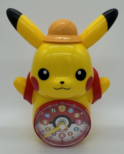 Pokemon pikachu talking alarm - pokemon,