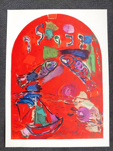 Marc chagall original - chagall,