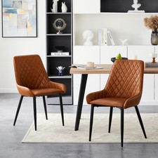 2 pcs Faux Leather Dining
