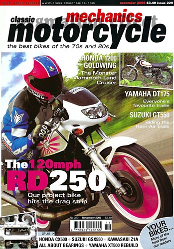 Rd250 yamaha dt175 gsx550es - yamaha,