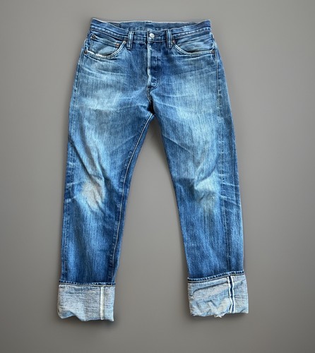 Sugar cane selvedge - cane, jeans