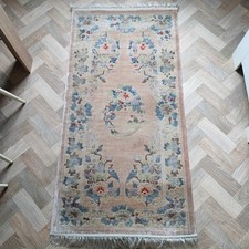 Vintage Handmade Chinese Silk