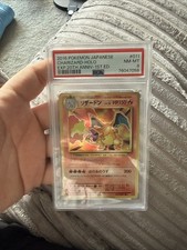 Charizard 011/087 PSA 8 Holo