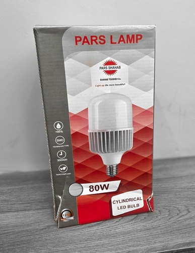 80w e40 led - led, bulb