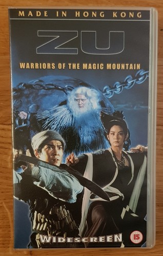 Warriors the magic - warriors,